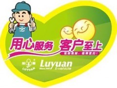 全国家电售后指定维修 解读官方售后与维修的正确方式